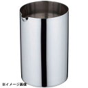 三宝産業 UK ミキシングカップ(二重構造) マイクロバブル仕様 171237