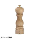 プジョー パリ ユーセレクト(白木)ソルトミル 12cm 23379 193188