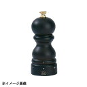 プジョー パリ ユーセレクト(チョコ)ソルトミル 12cm 23454 193200