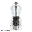 プジョー ナンシー ペパーミル 12cm 900812 193215