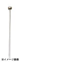カンダ カクテルピン(6本入) 18-8ST 玉 280221