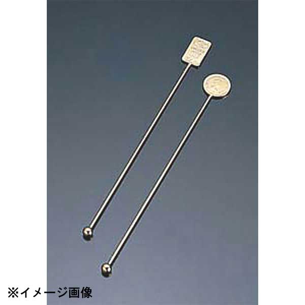 カンダ クィーンエリザベスマドラー 金メッキ 281019