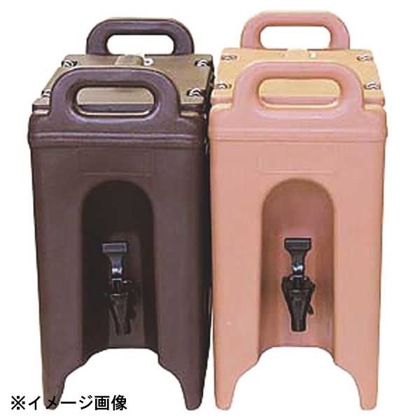 CAMBRO キャンブロ ドリンクデスペンサー250LCDブラウン 352009