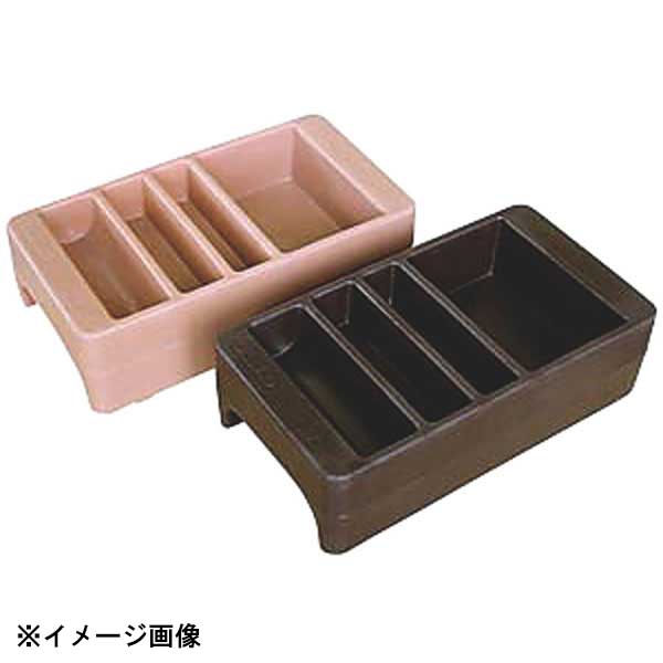 CAMBRO キャンブロ コンジメントホルダー LCDCH ブラウン 352019