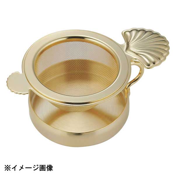 佐藤金属興業 18-8STゴールド ティーストレーナー ポップ 470092