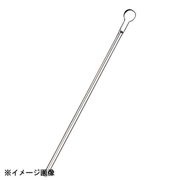 佐藤金属興業 マドラー マイルド 18-10 470149