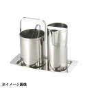 佐野製作所 スリムミニバーセット・L MR-638 602116