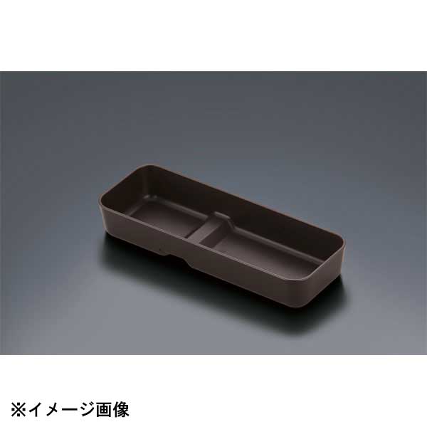 トーダイ ABS樹脂 カトラリーBOX ブラウン No.33700001 603487