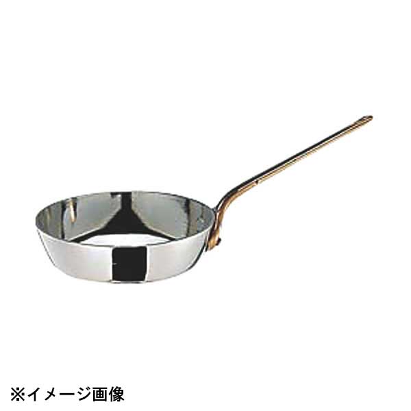 和田助製作所 ステンレス プチフライパン 12cm(250cc) 010027