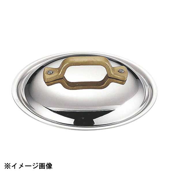 三宝産業 UK 18-8 プチパン ドーム型カバー 9cm 010206