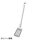 三宝産業 UK 18-8 プチパン用 ミニターナー 010247