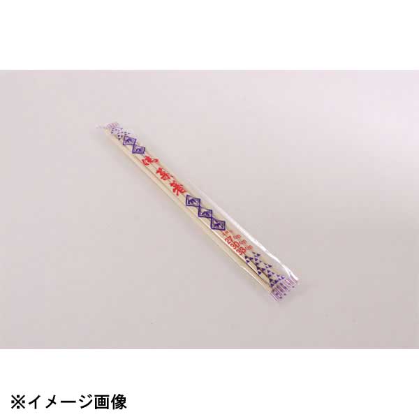 萬洋 竹菜箸 三本組 044062