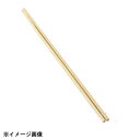 萬洋 竹菜箸 39cm 044064