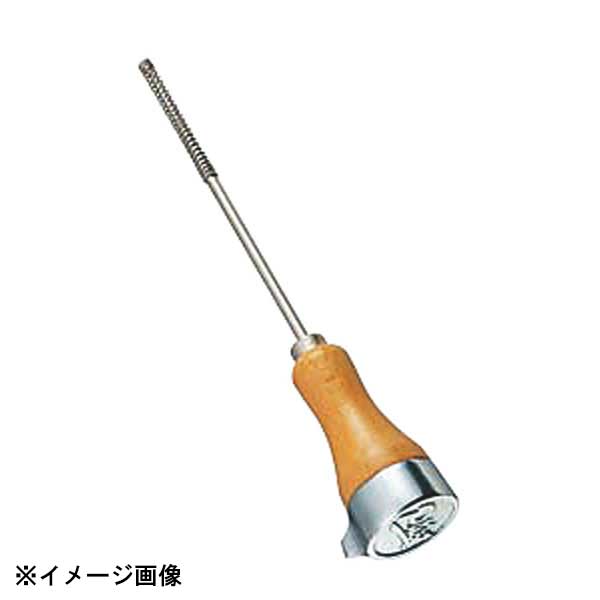 高久産業 パイロット アイスピック バネ付 大 085063