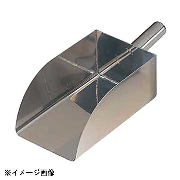 日本メタルワークス 18-8粉スクープ ミニ 085085
