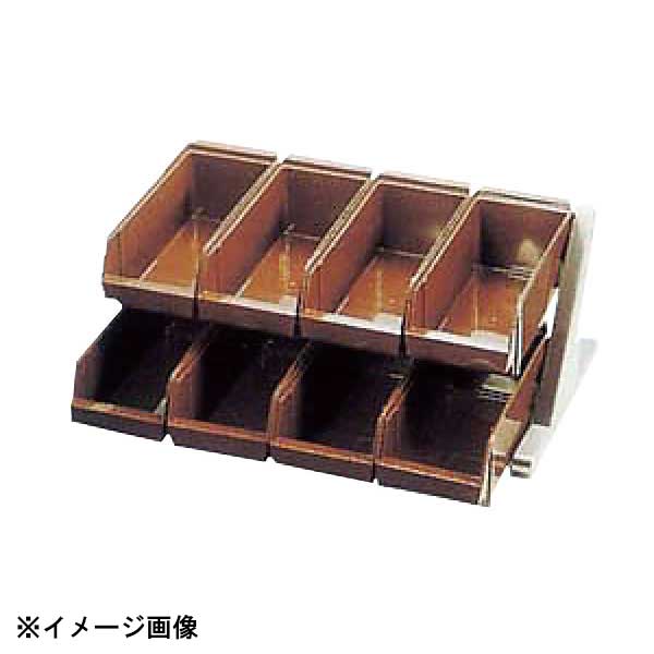 カンダ DXオーガナイザー 2段4列 ブラウン 094033