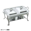 和田助製作所 SW 共柄角チューフィングディッシュ W16 218006(3)
