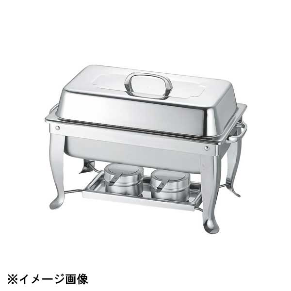 本間製作所 KO チューフィングセットS型 5人用 312S 223003