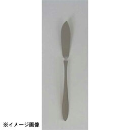 小林工業 LW No.16300 18-10プレコ バターナイフ 273260