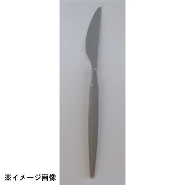 Mirtoon〈ミルトア〉No.12500シリーズシャープでスタイリッシュなデザインでありながらもモダンな表情を合わせ持つカトラリーシリーズ。シンプルな形状のハンドルは独特な光沢のある「ブラスト」仕上になっています。●サイズ　全長（mm）：225●材質：18-10 ステンレススチール　ハンドルブラスト仕上●生産地：燕三条