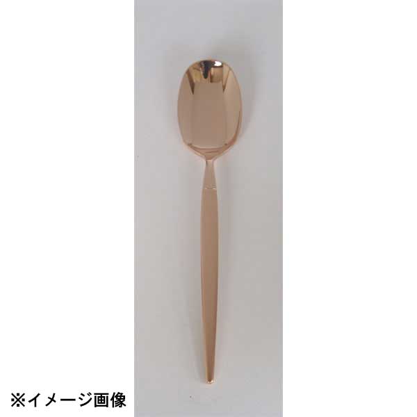 Mirtoon〈ミルトア〉No.12500シリーズシャープでスタイリッシュなデザインでありながらもモダンな表情を合わせ持つカトラリーシリーズ。シンプルな形状のハンドルは独特な光沢のある「ブラスト」仕上になっています。●サイズ　全長（mm）：...