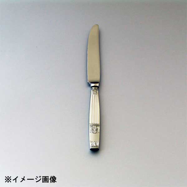 小林工業 LW No.11000 ステンレス ロッキンガム フルーツナイフ/最中柄 273384