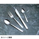 片力商事 18-0ライラック ソースレードル 278015