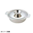 和田助製作所 SW Nbステンレス チリ