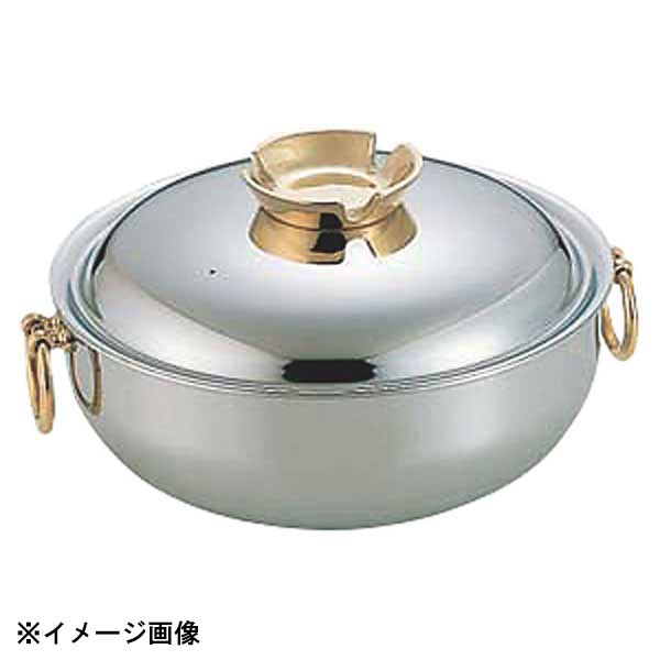 Shabu-Shabu Pots - 和田助製作所 SW 電磁用しゃぶしゃぶ鍋真鍮柄 23cm 291105