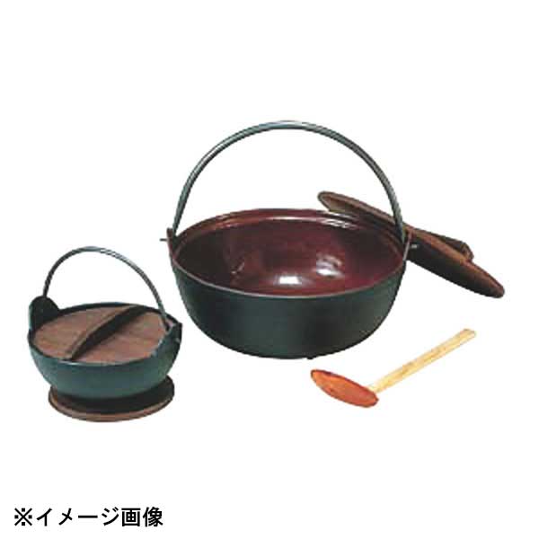 中部コーポレーション やまがなべ(内面ホーロー)21cm 292004