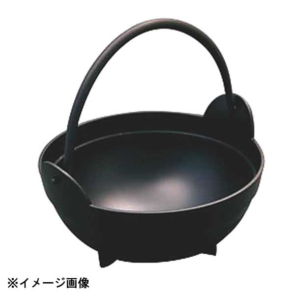 其它 - マイン アルミ段付 田舎鍋 15cm 292065