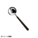 カンダ 木柄卓上お玉 大 298013