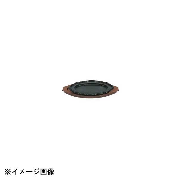 中部コーポレーション トキワ ステーキ皿 314 花型 301018