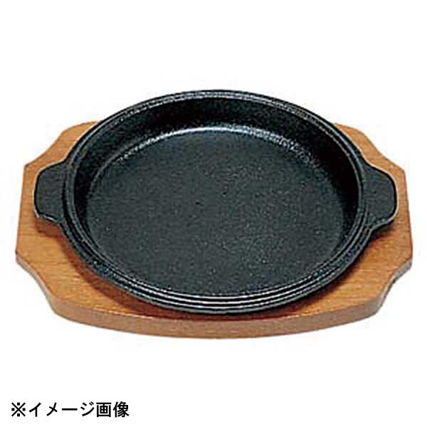 三和精機製作所 S ステーキ皿 縁付丸型B 19cm 301044
