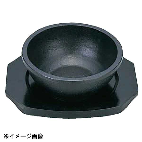 三和精機製作所 S ビビンバ鉄鉢 19cm 301083