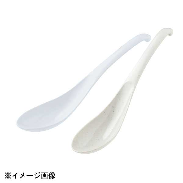 プラスチックの中では最も表面が硬く、陶磁器調の風合いです。集団給食だけでなく、家庭用にも幅広く使われている歴史のある食器材質です。磁器より割れにくく、他のプラスチックよりキズ付きにくいです。●サイズ　全長×幅：203×43mm●材質：PBT樹脂●生産地：燕三条