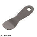 おたまや 溶けるアイススプーン チョコ 323249