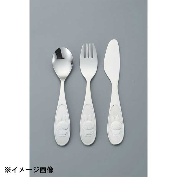 サクライ 18-10ミッフィーレリーフおはようスプーン 323300