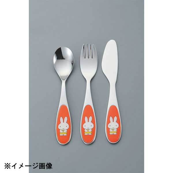 ステンレス製でお手入れ簡単。かわいいミッフィー柄。●サイズ　全長：135mm●材質：金属部分：18-10ステンレス●生産地：燕三条