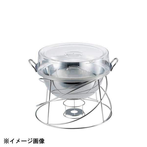 中華ビュッフェ用スタンド。丈夫でお手入れが簡単な18-8ステンレス製。●サイズ　下外径×高さ：φ344×H210mm●材質：18-8ステンレス●生産地：燕三条