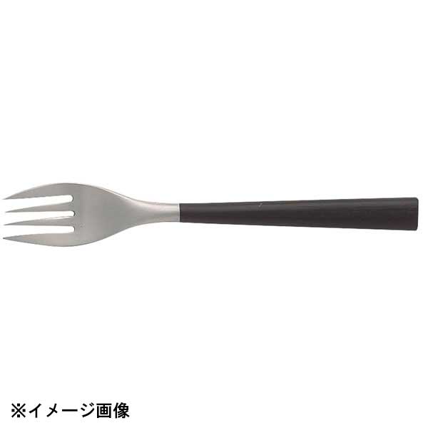 佐藤商事 柳宗理 #2250 黒柄カトラリー サラダフォーク 469175