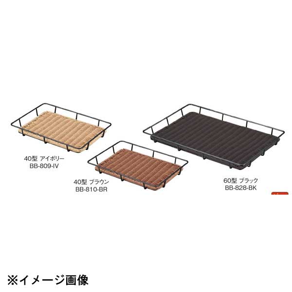 生鮮、青果、精肉、ベーカリー等様々なシチュエーションで活躍。樹脂製なので水洗いもできます。籐のような手編みのぬくもり、柔らかいのに丈夫でしっかりとした形状。耐熱温度120℃。かびにくく衛生的。黒はカチオン塗装。●サイズ　縦×横×高さ：600×400×H50mm●材質：ポリプロピレン●生産地：中国