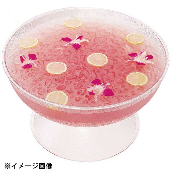 CAMBRO キャンブロ パンチボール PPB18 605869