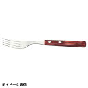 トラモンティーナ 21102/470 ポリウッド テーブルフォーク レッド 624605