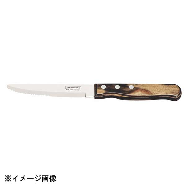 トラモンティーナ 21115/095 ポリウッド ジャンボナイフ丸 ダーク 624612