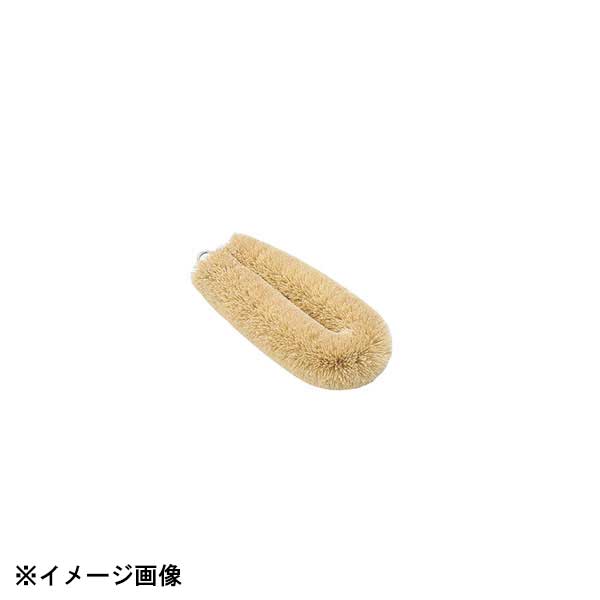 亀の子束子西尾商店 亀の子 ホワイトロング 088075