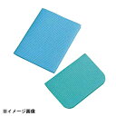 ボンスター販売 水切マット(セルローズ)大 グリーン 093019(3)