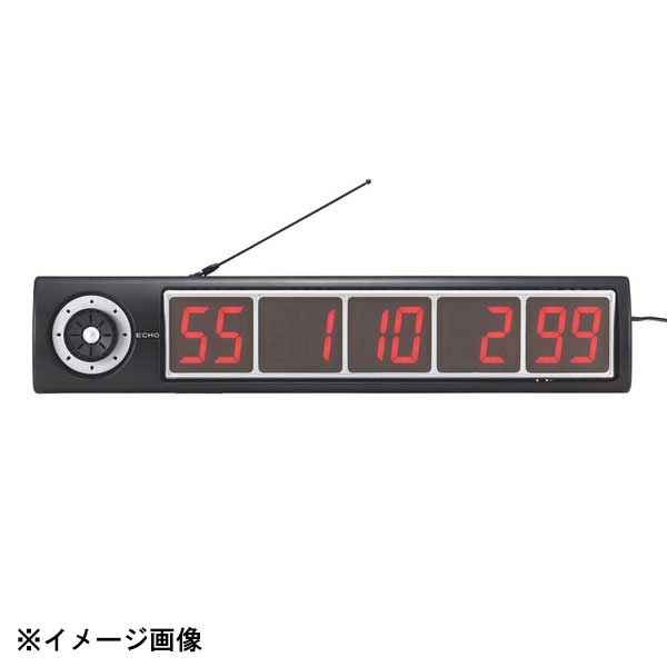 Other - エコー総合企画 エコチャイム EC-100 受信表示機 189291