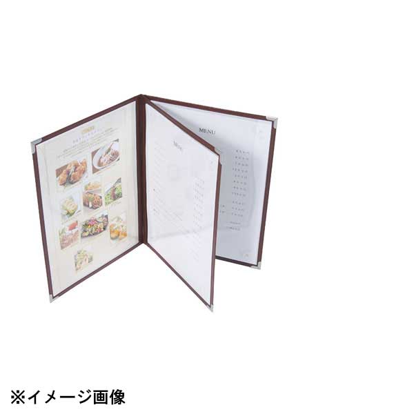 友屋 クイックメニュー A4/中綴6頁 黒 36019BLK 306196