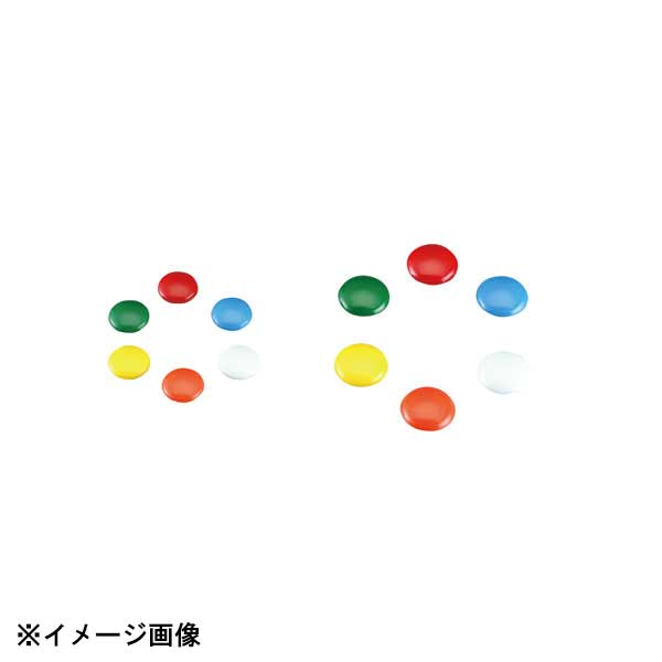 赤、緑、黄、白、青、橙の6ヶセット●サイズ　外径：φ15mm●生産地：日本